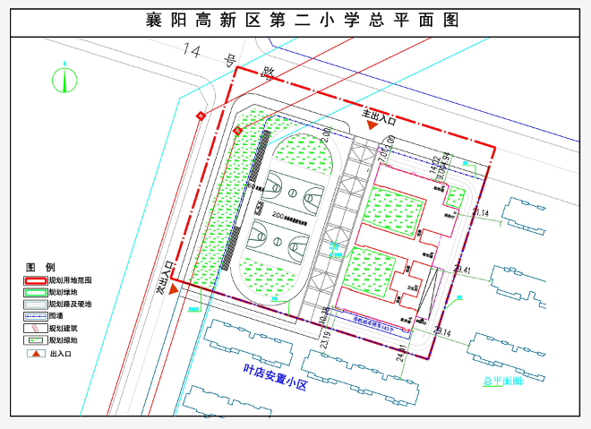 襄陽高新區(qū)第二小學(xué)總平面圖