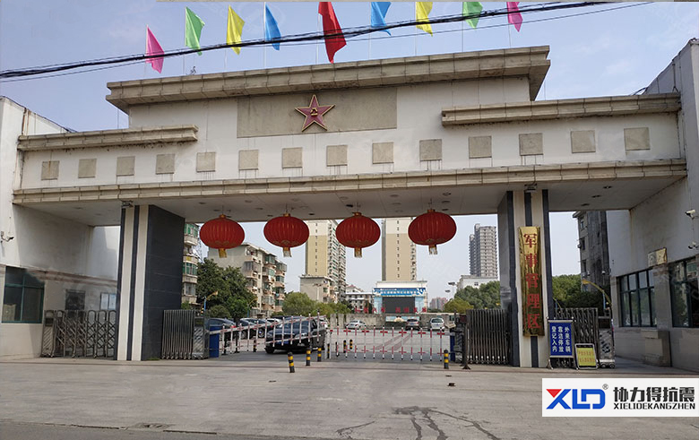 中國(guó)人民解放軍61699部隊(duì)圖片