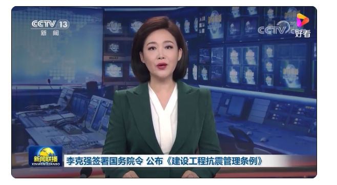 微信截圖_20210813135002.png