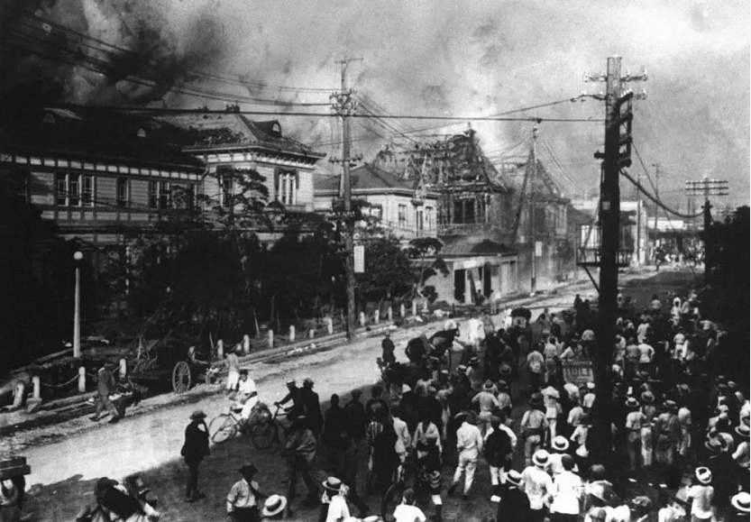 1923年日本關東大地震