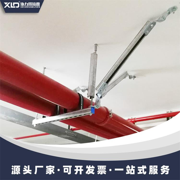 消防多管抗震支架安裝圖片