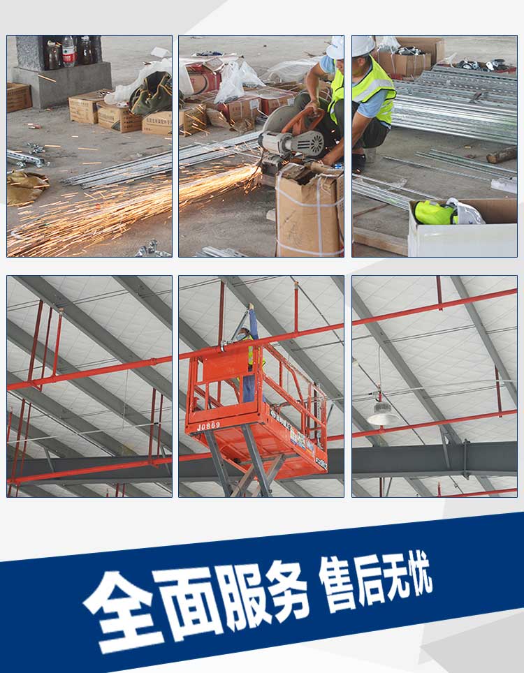 多管侧向纵向综合抗震支架详情页_08.jpg