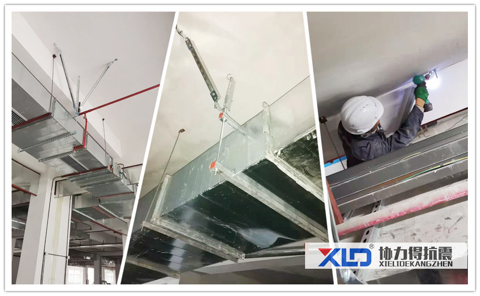 老河口市御景天下抗震支架施工现场图片