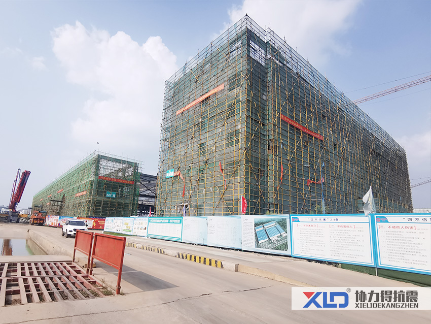 襄阳高新技术产业开发区智能电网绝缘子生产基地建设项目图片