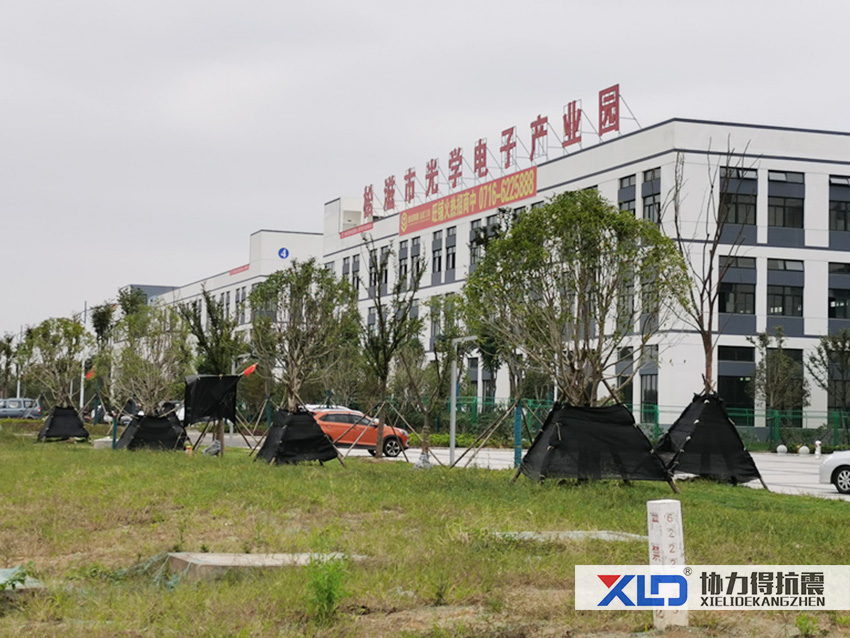 荆州松滋市光学电子产业园抗震支架安装图片